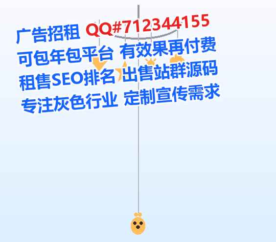 鹰潭卵妹种植经营部