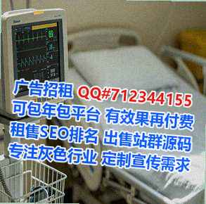 鹰潭卵子模具公司