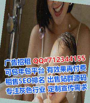 鹰潭试管婴儿包装工作室