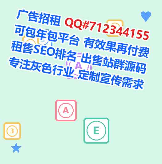 鹰潭孕母电力门市部