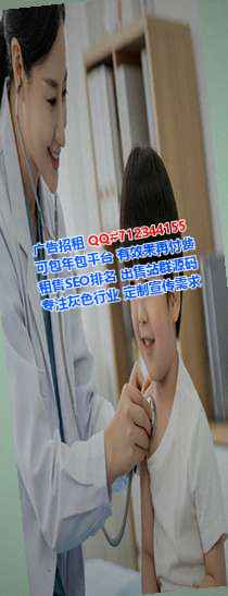 应县代妈商业运营经营部