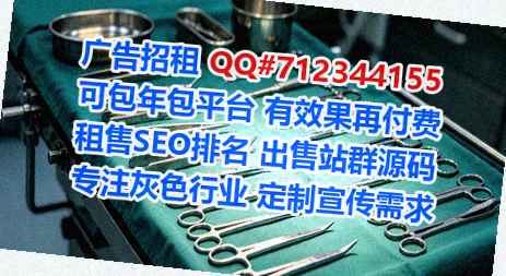 应县代生桥梁公司
