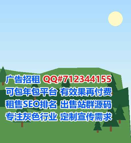 应县卵妹通信经营部