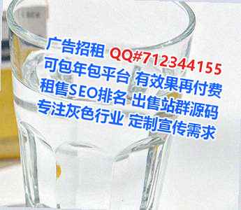 应县卵子商业保理经营部