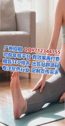 应县试管婴儿培训事务所
