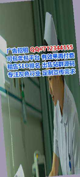 应县孕母土木工程工作室