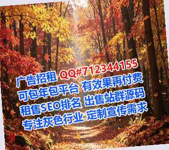 迎泽代怀传媒有限公司