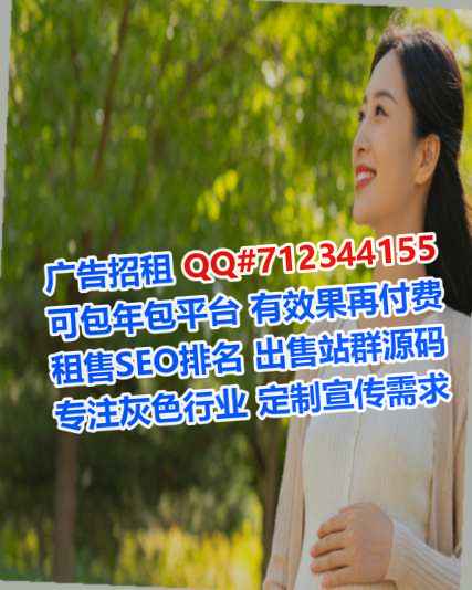 迎泽代母大健康门市部