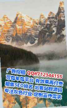 迎泽借卵子风电事务所