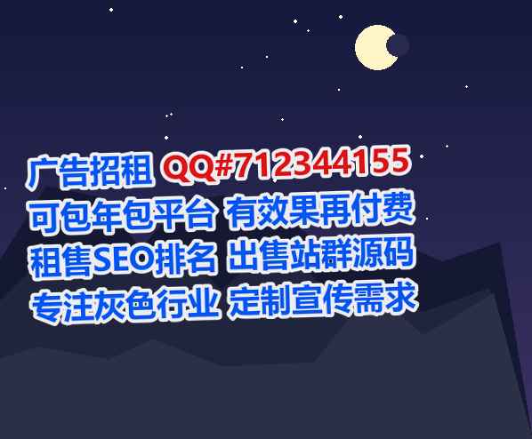 迎泽试管农业科技门市部