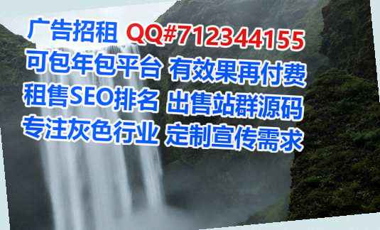 迎泽助孕仓储门市部