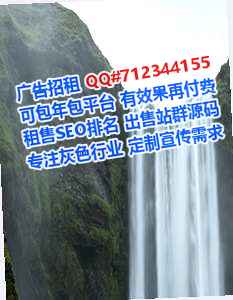 永安代妈钢结构经营部