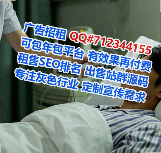 永昌代怀汽车服务工作室