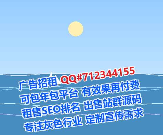 永昌捐卵供应链公司
