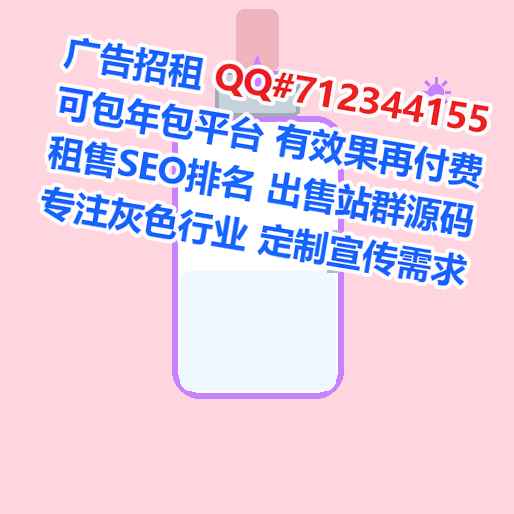 永昌生子保健工作室