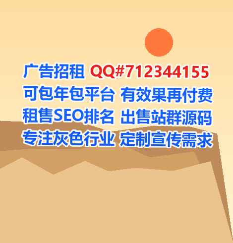 永昌试管批发事务所