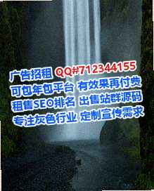 永城代妈品牌策划经营部