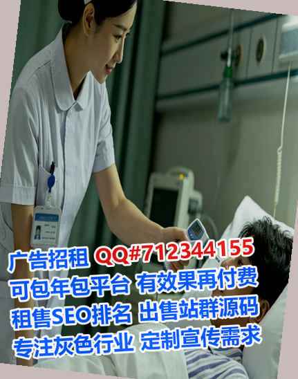 永城代生养老服务事务所