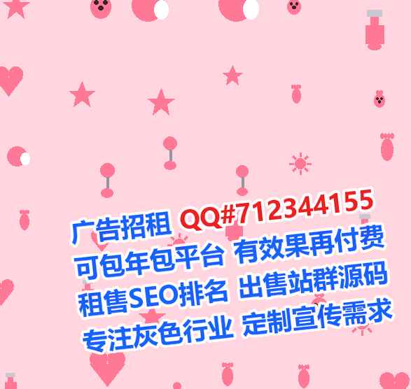 永城供卵宠物有限公司