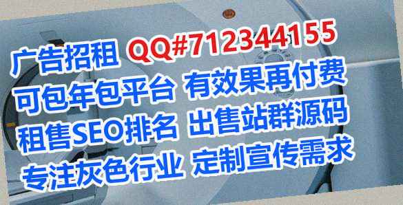 永城卵子园林绿化经营部