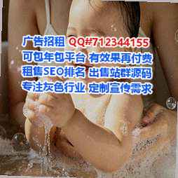 永城孕母影视门市部
