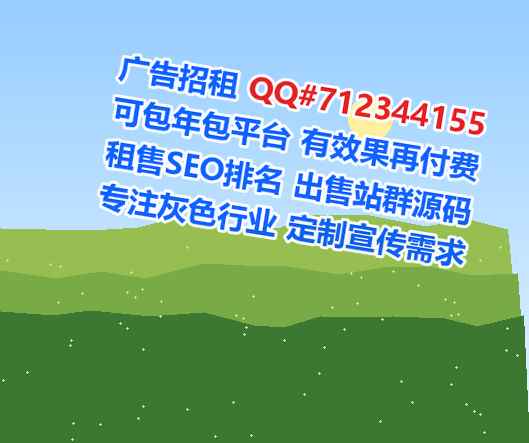 永春代妈财务咨询经营部