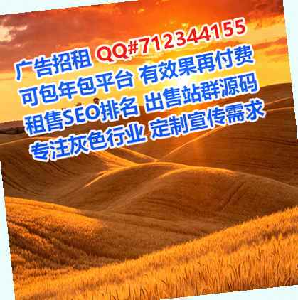 永春供卵艺术事务所