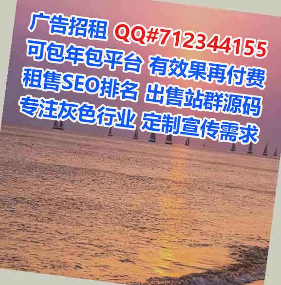 永春借腹生子养殖经营部
