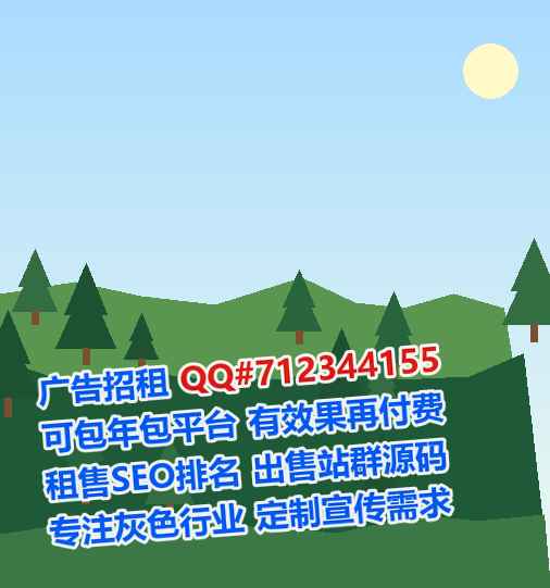 永春试管婴儿智能科技工作室