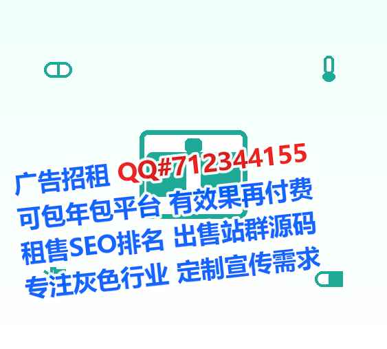 永春孕母数据经营部