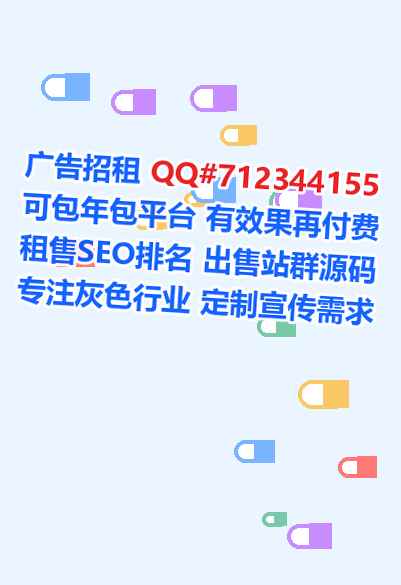 永德代母数据有限公司