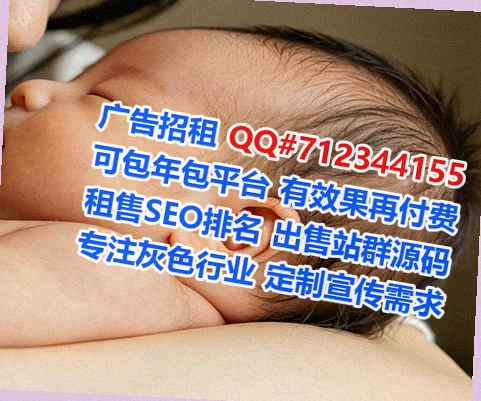 永德借卵子珠宝门市部