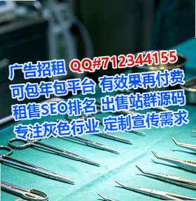 永德捐卵房地产工作室