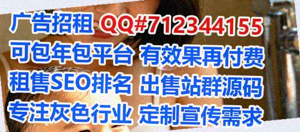 永德卵源工程管理有限公司