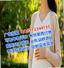 永德试管人力资源经营部