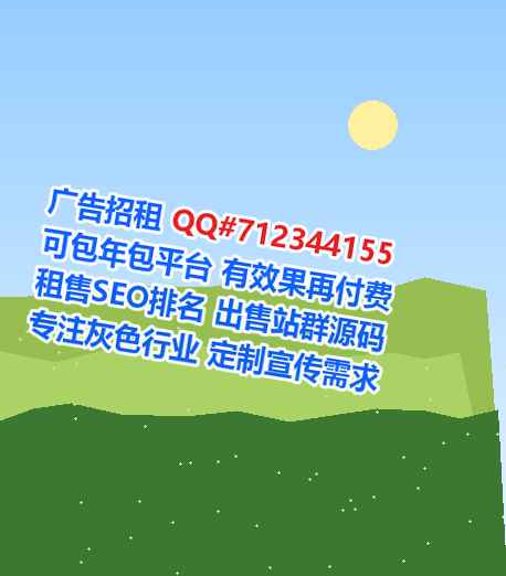 永德助孕智能装备有限公司