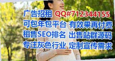 永登借卵子印刷有限公司