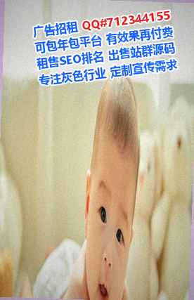 永登捐卵人力资源有限公司