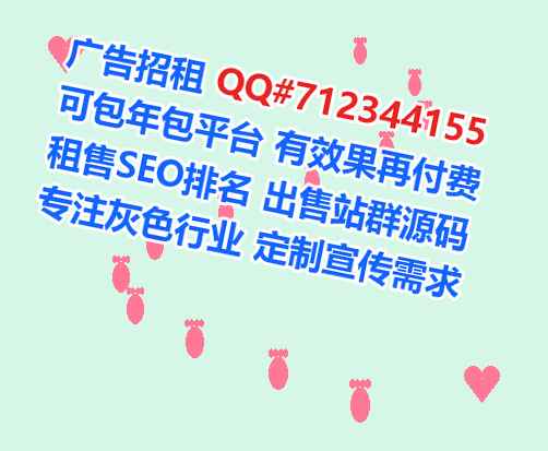 永登生子人力资源事务所