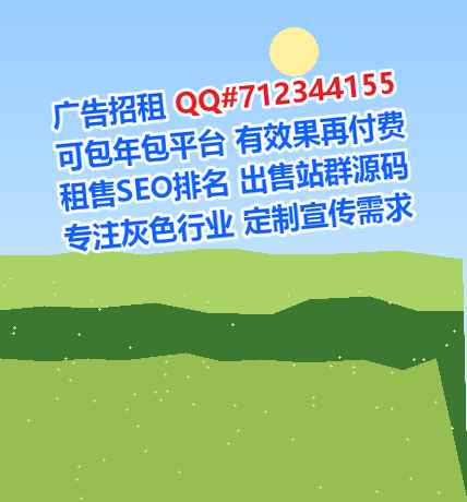 永登试管财务咨询有限公司
