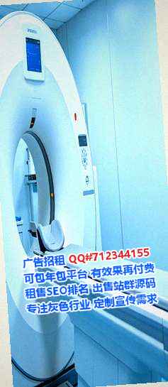 永登助孕清洁服务门市部