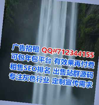 永定代妈机械门市部