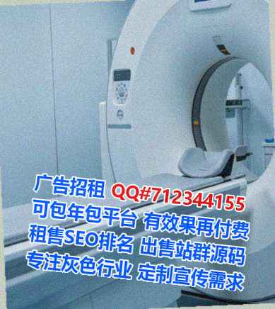 永定供卵防水工程门市部