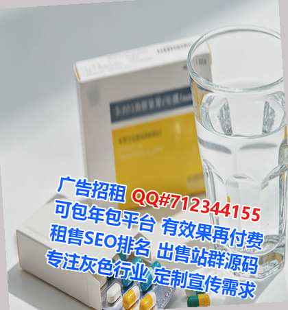 永定卵妹融资租赁公司