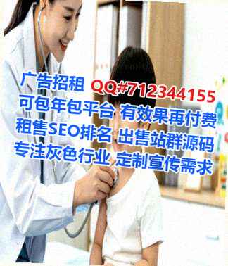 永定试管婴儿园艺公司