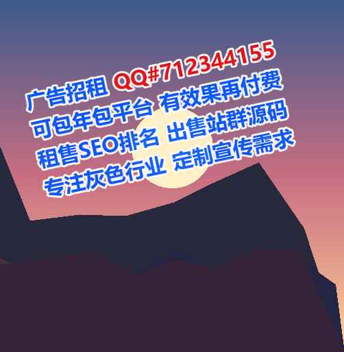 永丰代怀储能公司