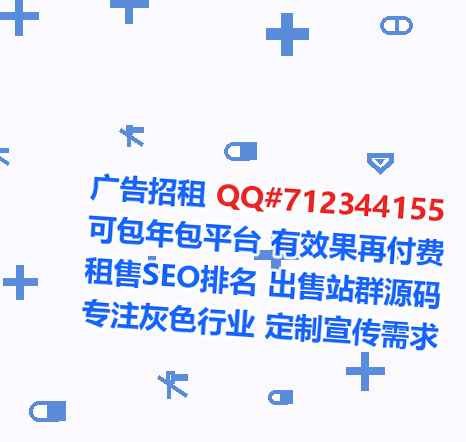 永丰卵源实业事务所