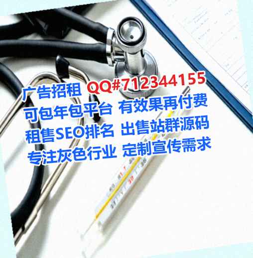 永丰生子系统集成工作室