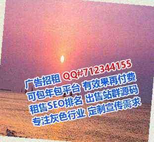 永丰试管眼镜事务所