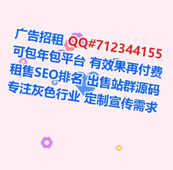 永福代母包装公司